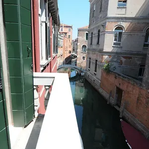  Apartment Sunny Canal A/c Wifi